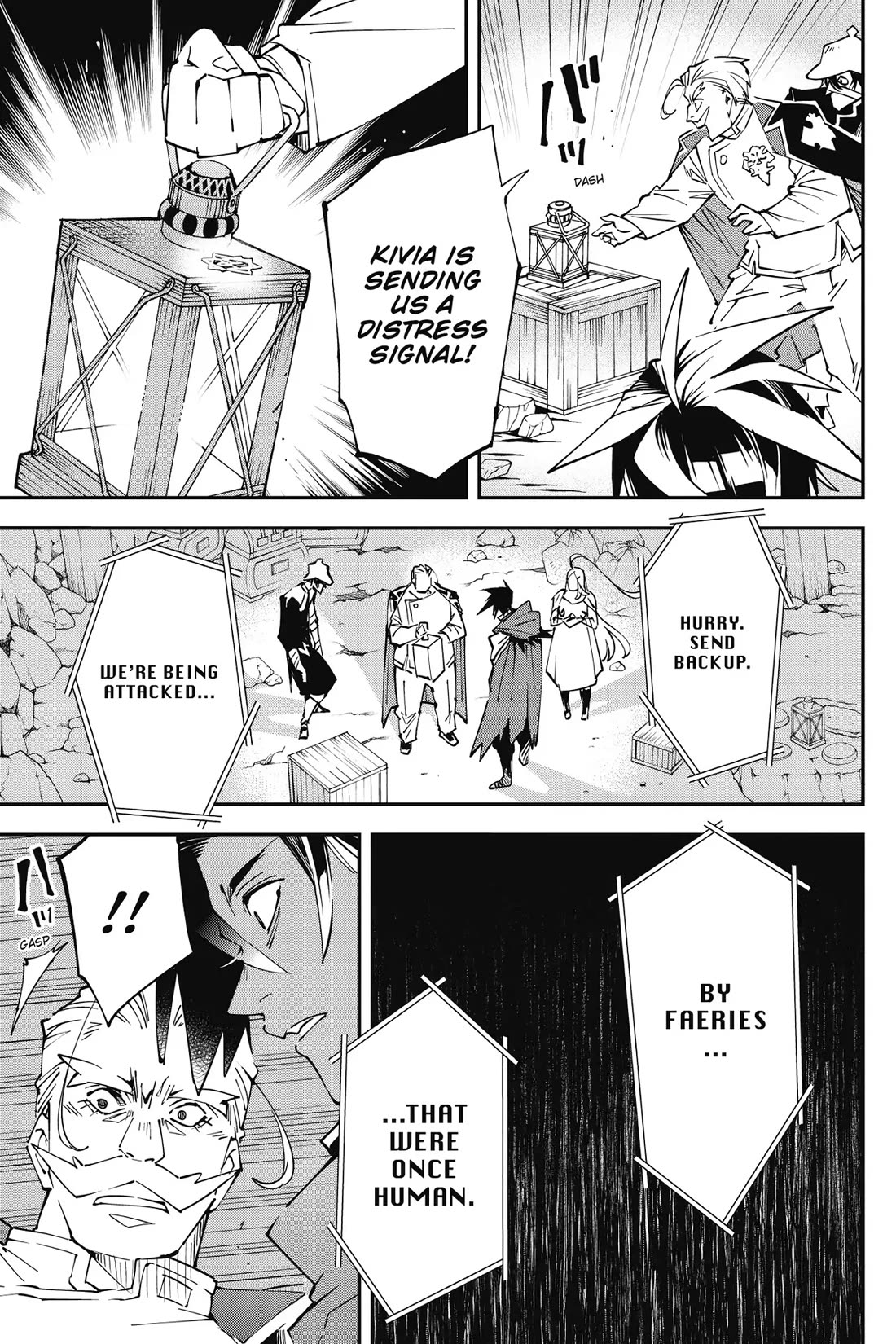 Punishment for Brave Hero-9004 Corps Prison Record Chapter 8 13